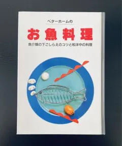 Item thumbnail for item cd167327-f469-4a60-ad09-fbccdc91ad2b