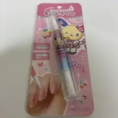 2026年最新】Sanrio ネイルオイルの人気アイテム - メルカリ