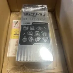 チェンソーマン　レゼ編　モチーフデザインピンズ　ピンバッジ　全10種　Box