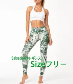 Salsation®︎ レギンス フリーサイズ 葉柄のサムネイル