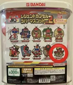 ゴジュウウルフ キャラクターグッズ