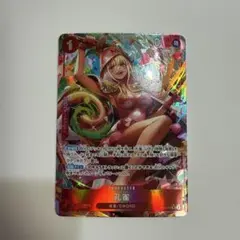 カロムレース様 リクエスト 2点 まとめ商品