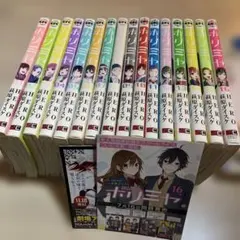 兄に愛されすぎて、困ってます 兄こま 夜神里奈 サイン本 4冊付き