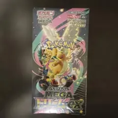 こ*）様 ポケモンカードゲーム シュリンク付き MEGA ドリームex 1BOX