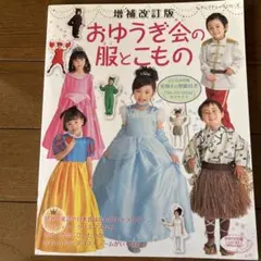 Item thumbnail for item 46856f82-19ef-4857-bcc4-2c82584af855