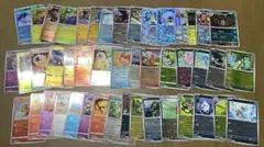 ポケカ　マスボ、モンスターボールミラーセット 計49枚