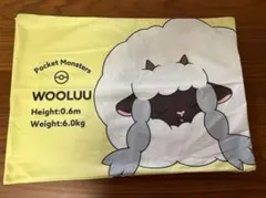 Item thumbnail for item 6e8d233a-2237-4928-928c-7b8769ff2b7a