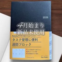 Item thumbnail for item 13a48e09-601f-4582-bb73-623da90dacf0