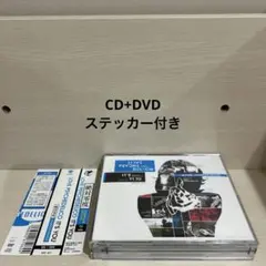 IT'S YOU ～絶対零度コンプリートエディション～ CD+DVD ステッカー