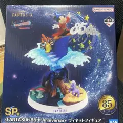 一番くじ ディズニー ファンタジア 85周年 SP賞 ヴィネットフィギュアのサムネイル