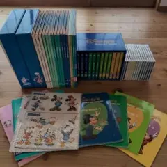 ディズニー英語システム 全セット