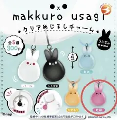makkuro usagiシリーズ クリアめじるしチャーム 黒nekoサン | Mercari