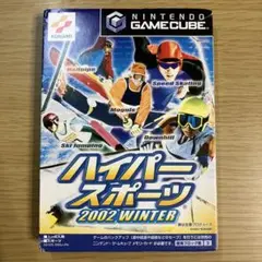 Item thumbnail for item 5d38d990-d20b-4084-9307-473ddd621d48