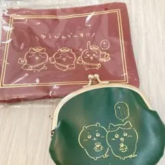 2026年最新】ちいかわ 郵便局 がま口の人気アイテム - メルカリ