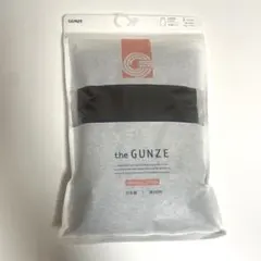 新品未使用　グンゼ　レディース　L 8分袖インナー　チャコールグレー