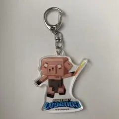 マインクラフトレジェンズ マイクラ　ピグリングランター　キーホルダー