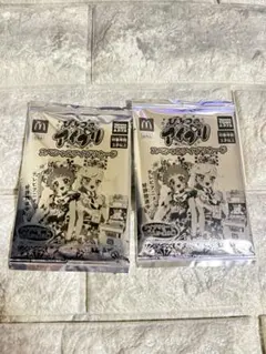 ひみつのアイプリ スペシャルアイプリカード ハッピーセット マック 2枚 未開封