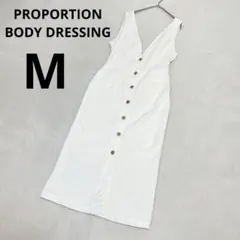 プロポーションボディドレッシング 綿 ジャンパースカート 無地 ホワイト M