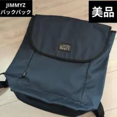 【美品】JIMMY‘Z　ネイビー フラップ式リュック　バックパック