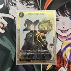 Item thumbnail for item 2c0856f7-746d-4776-8ed2-62095df09938