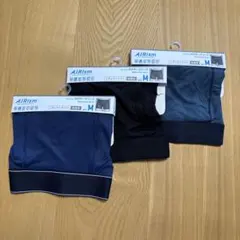 UNIQLO AIRism ボクサーブリーフ M 3色セット