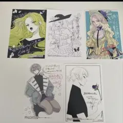 Item thumbnail for item 8dc417f5-1749-4299-af6e-7a94d2dc191a