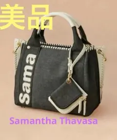 Item thumbnail for item f3ac4b4b-1154-4b7c-8a4d-2beada2c8ca8