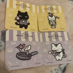 ホワイトタイガーとブラックタイガー コースター 4枚セット