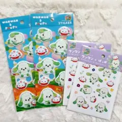 いないいないばぁっ！ステッカーぷくぷく ダイカットシール4セット