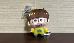 おそ松さん ぷれちゃすぬいぐるみ 10th ぬいぐるみ マスコット 一松