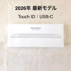 使用1回のみ｜最新｜USB-C｜Touch ID｜Magic Keyboard