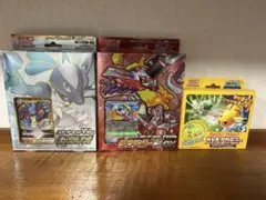 スターターセット2点　いつでもどこでもバトルアカデミーセット