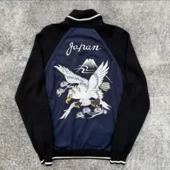 Item thumbnail for item ec5ee5e7-07ed-4a23-816b-fecd0166b879