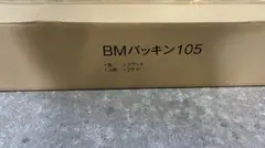 Item thumbnail for item 67175bf3-7fec-4050-a2f8-b18ee84a9884