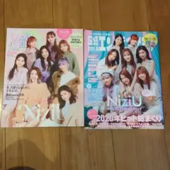 2026年最新】vivi 雑誌の人気アイテム - メルカリ