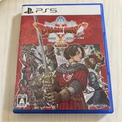 PS5 ドラゴンクエストX 目覚めし五つの種族 オフライン