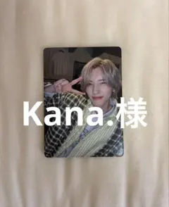 なにわ男子 トレーディングカード 道枝駿佑、長尾謙杜 袋付き