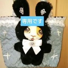 Item thumbnail for item f359d30c-4478-4382-bcfe-d8bb4ff5c278