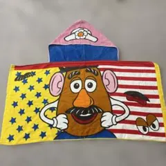 Item thumbnail for item c3cc8d2a-96d2-4779-a19c-92edf1c94f75