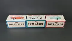トミカリミテッドヴィンテージ TOYS CLUB スバルサンバーライトバン
