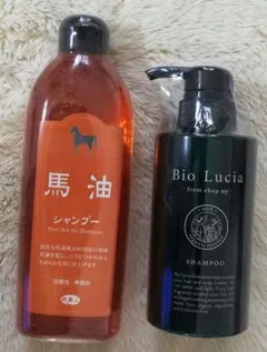 アズマ商事 馬油シャンプー 400ml & Bio Lucia 300mlセットのサムネイル