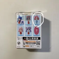 2026年最新】その他の人気アイテム - メルカリ