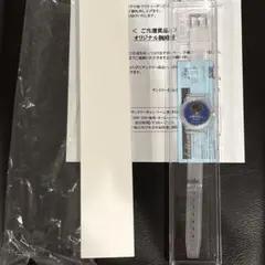 2025年最新】ウマ娘 boss 当選の人気アイテム - メルカリ