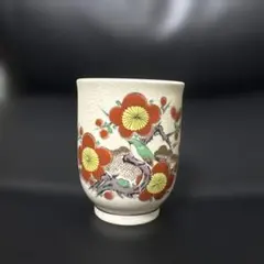 2026年最新】酒井田柿右衛門の人気アイテム - メルカリ