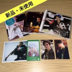超特急 CD タクヤ盤 (バラ売り可能)【最終値下げ】 - メルカリ