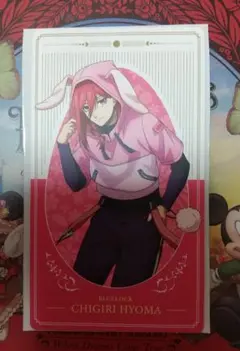 Mad Bear様 リクエスト 2点 まとめ商品