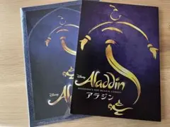 ぴ*︎様 【長期保管品】劇団四季　アラジン2015年5月初演パンフ　クリアファイ