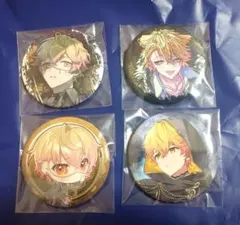 Item thumbnail for item 59e10581-8dd1-4e03-b80b-5f9ea45b4f86