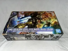 Item thumbnail for item 254bf487-a41f-445f-ab05-3634e6a0b04e