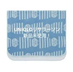 新品★未使用　ユニクロ　リサラーソン　フリースブランケット　ミンミ　レア